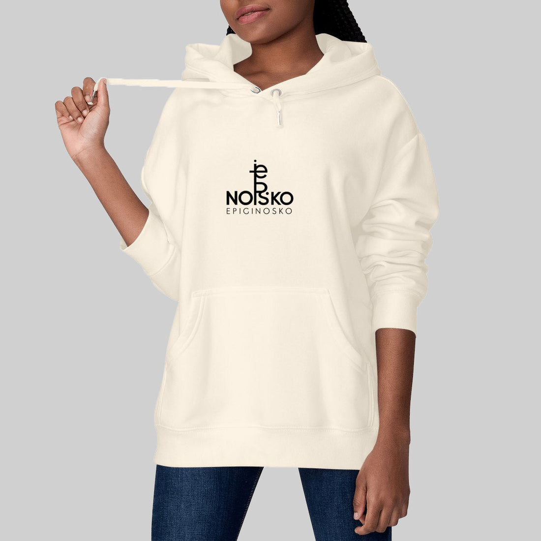 Apprendre à faire confiance à Dieu