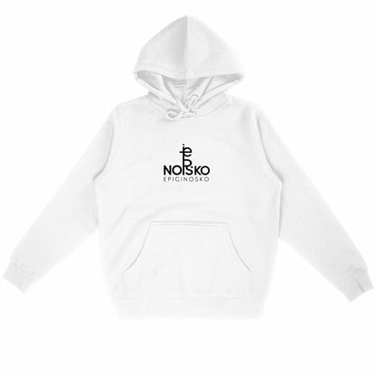 Sweat à capuche - Léger