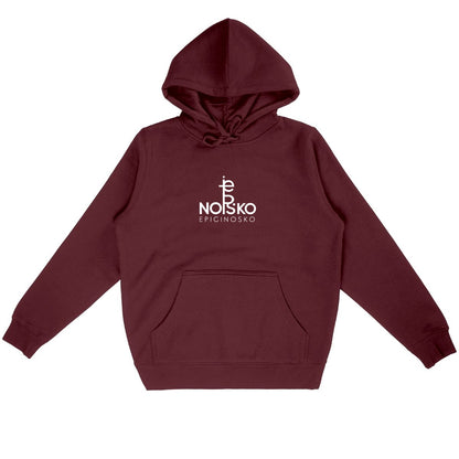 Sweat à capuche - Léger